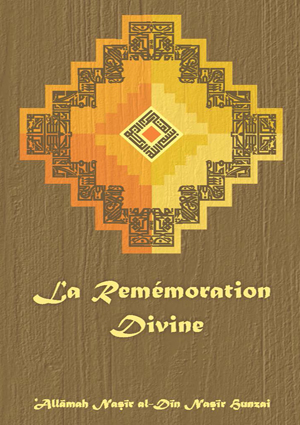 La Remémoration Divine French - French Books 